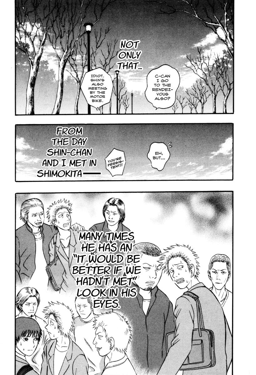 Read Holyland (en) Manga Online