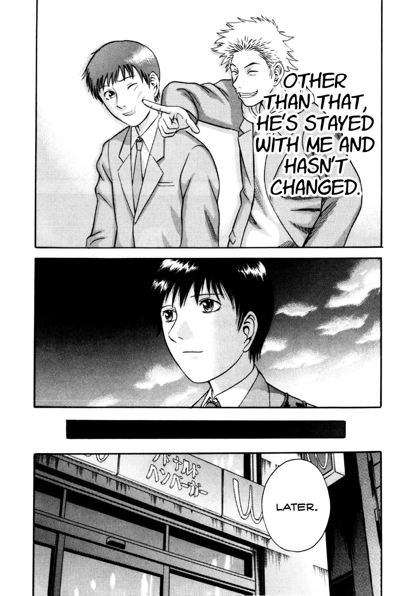 Read Holyland (en) Manga Online