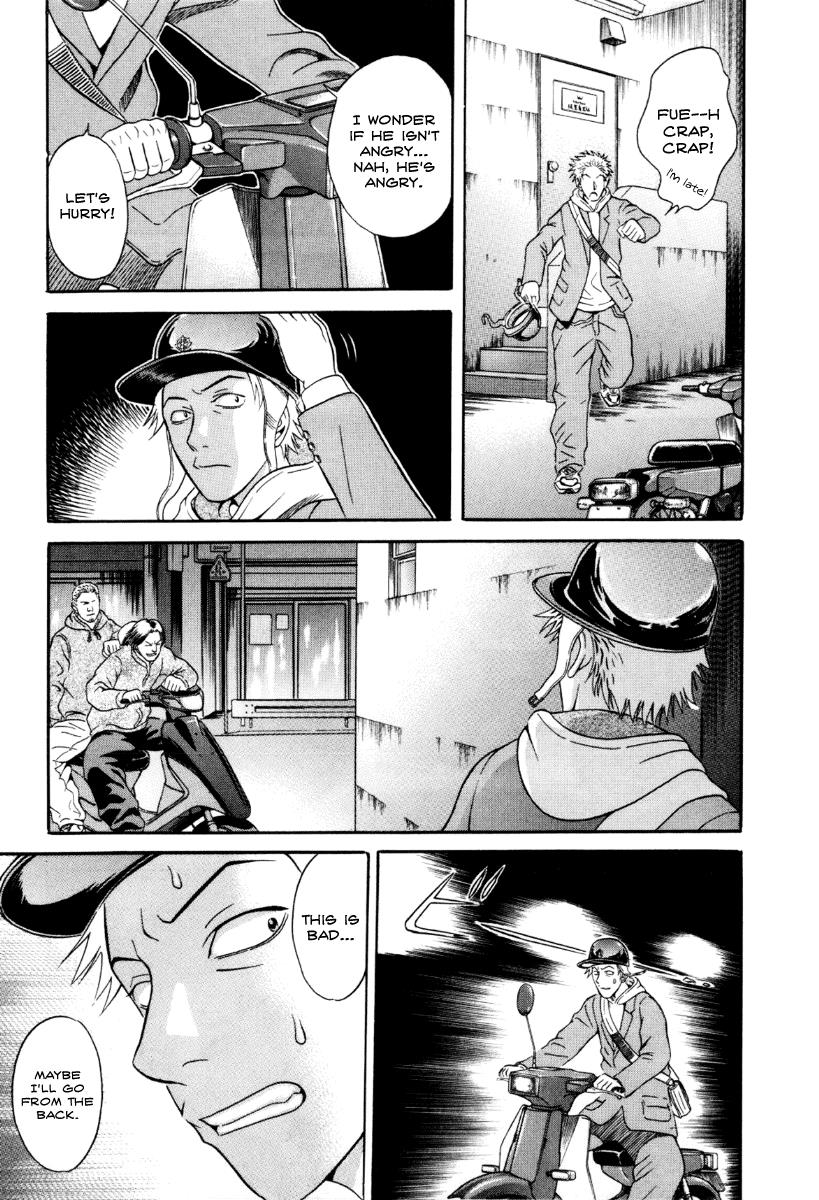 Read Holyland (en) Manga Online