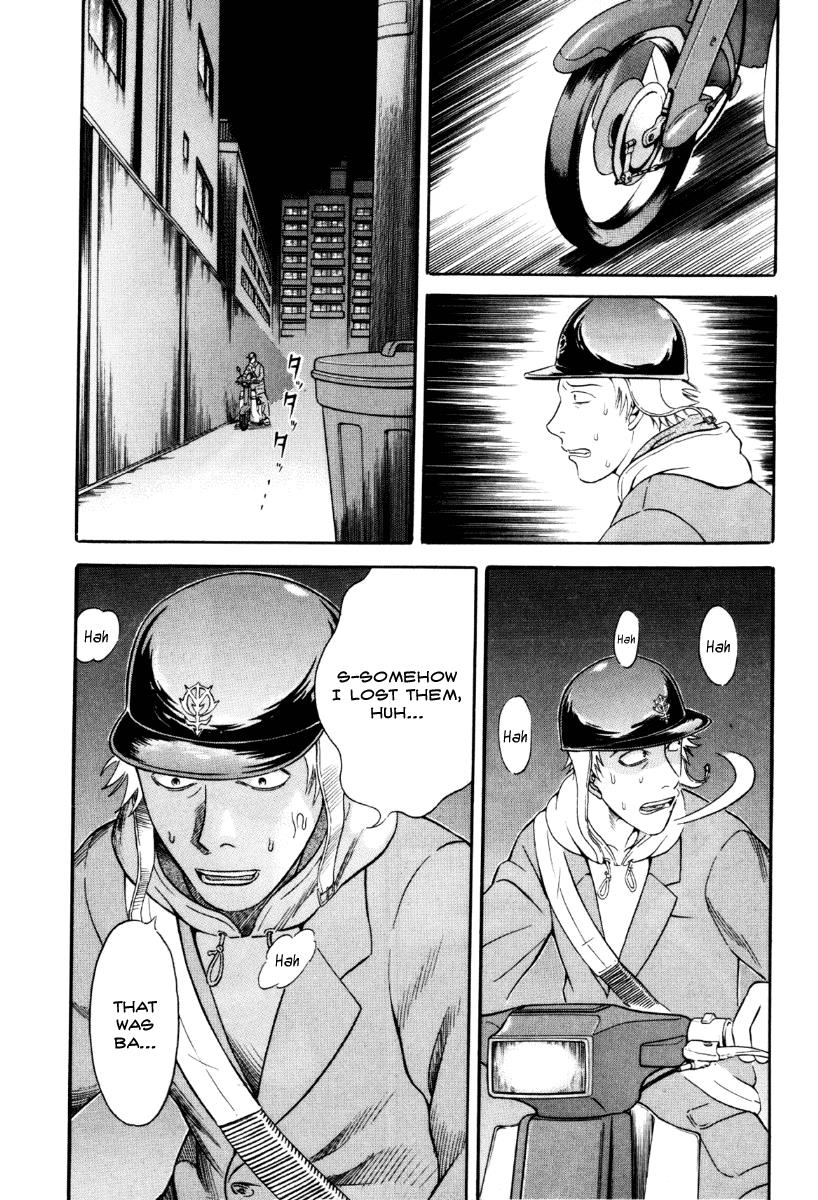 Read Holyland (en) Manga Online