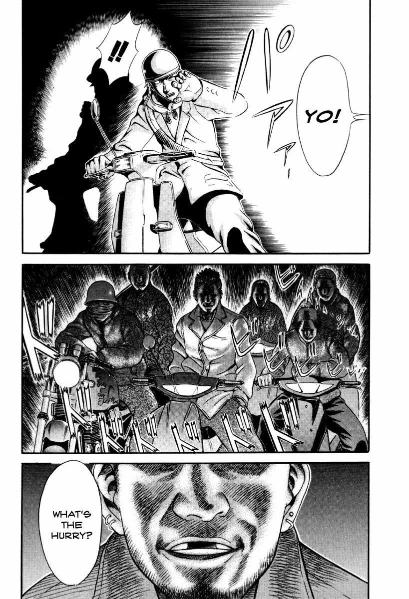 Read Holyland (en) Manga Online