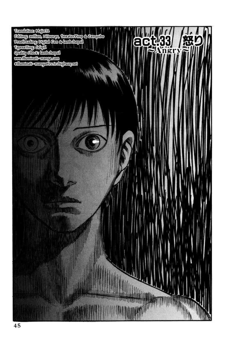 Read Holyland (en) Manga Online