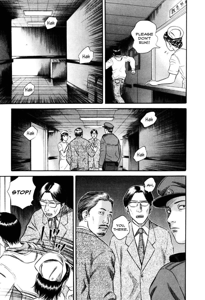 Read Holyland (en) Manga Online