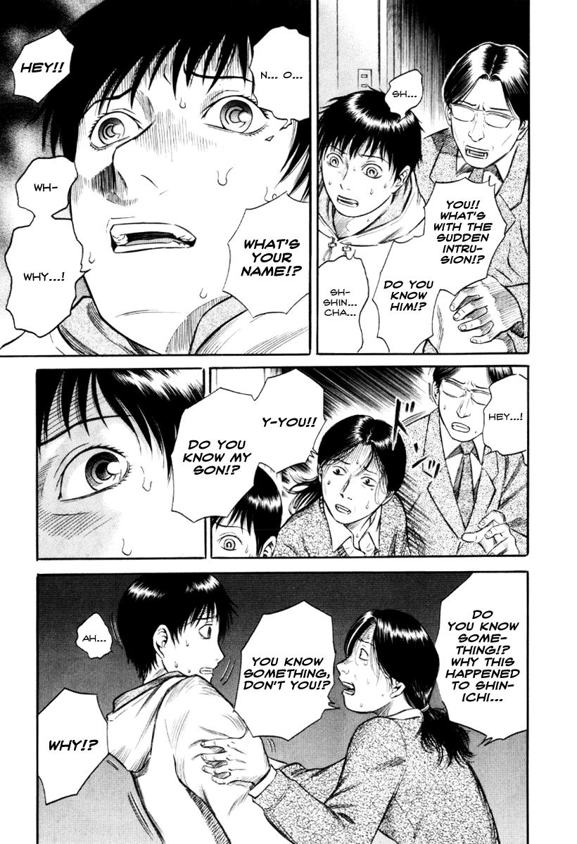 Read Holyland (en) Manga Online