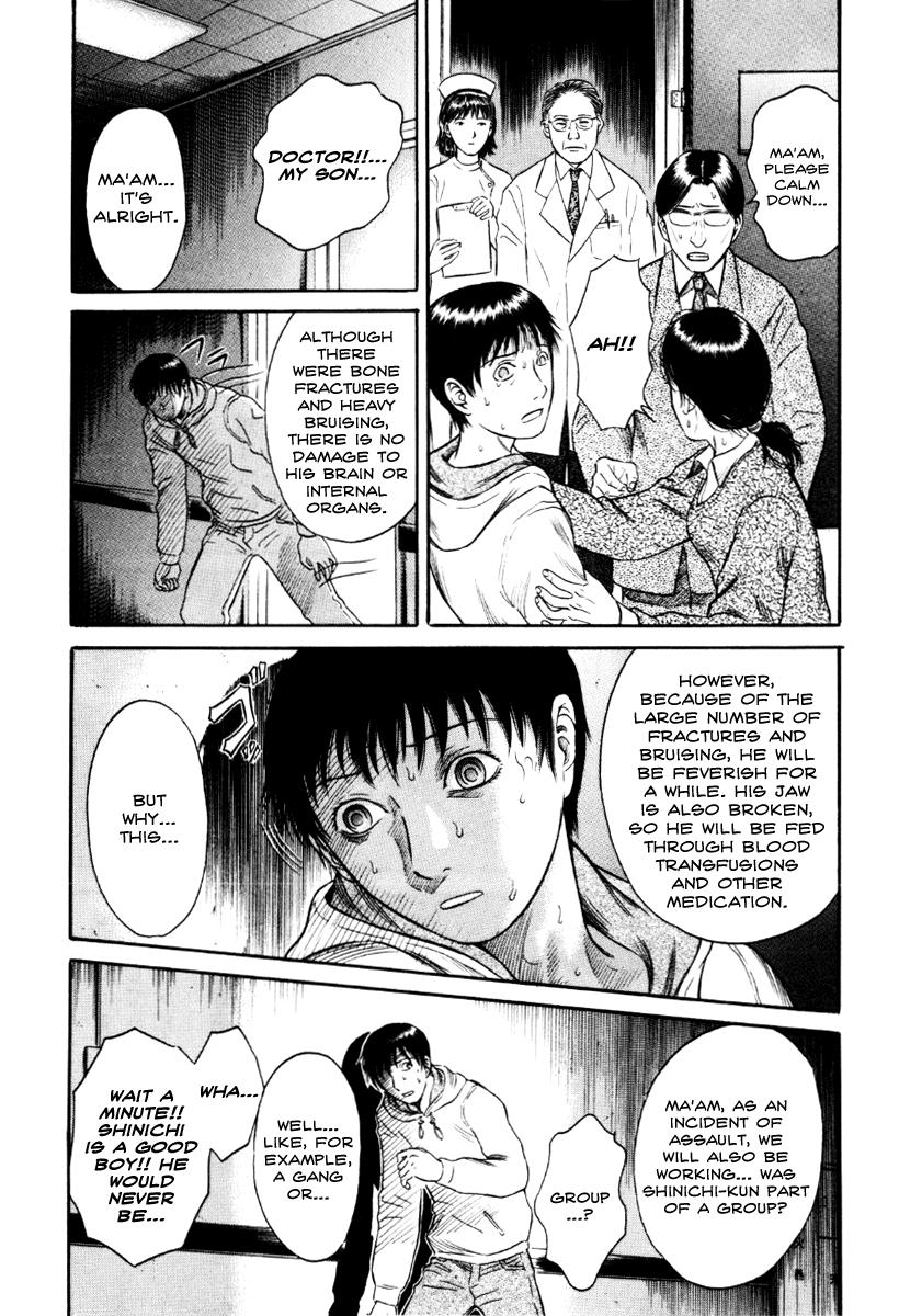 Read Holyland (en) Manga Online