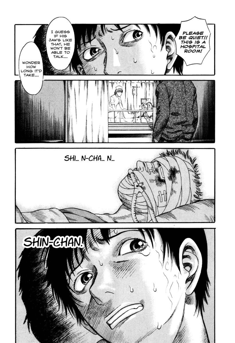 Read Holyland (en) Manga Online