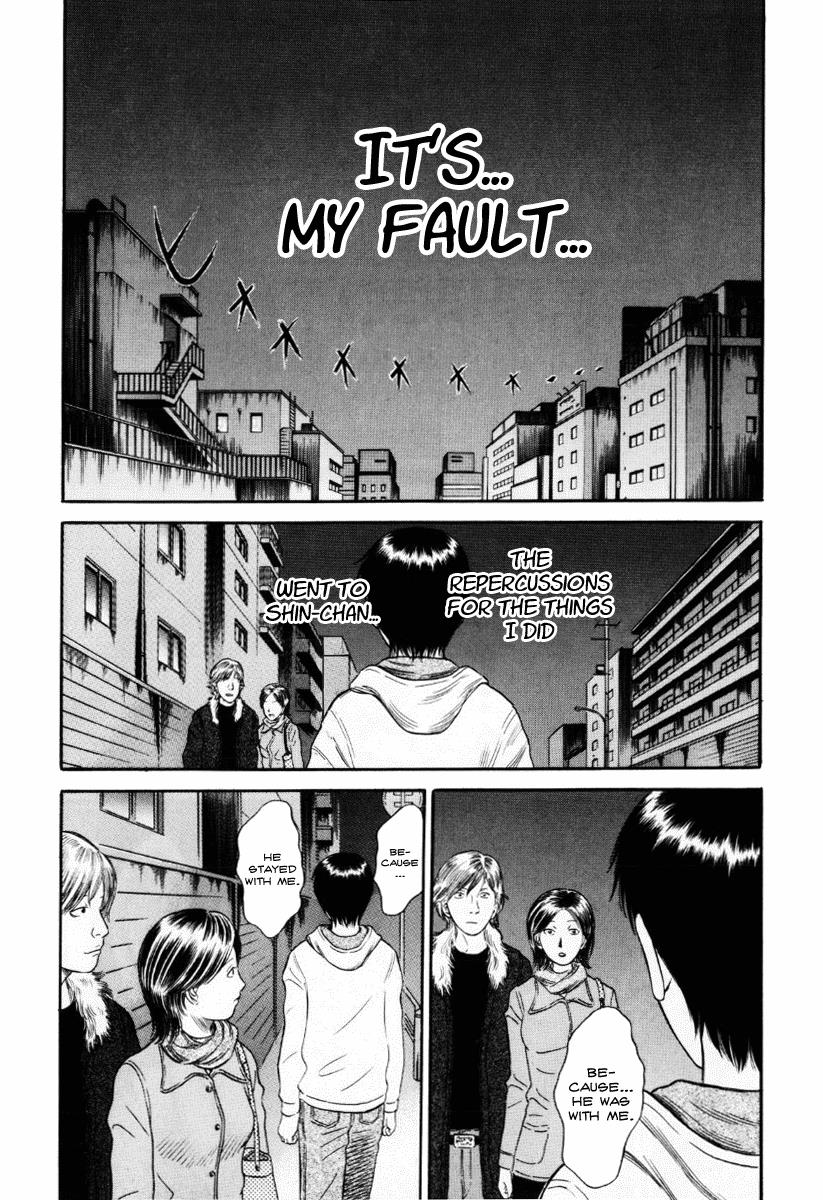 Read Holyland (en) Manga Online