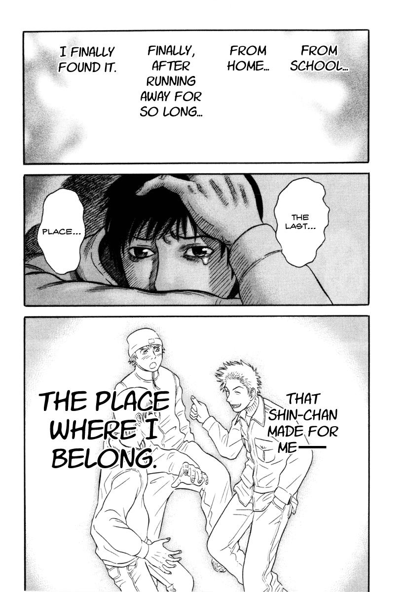 Read Holyland (en) Manga Online