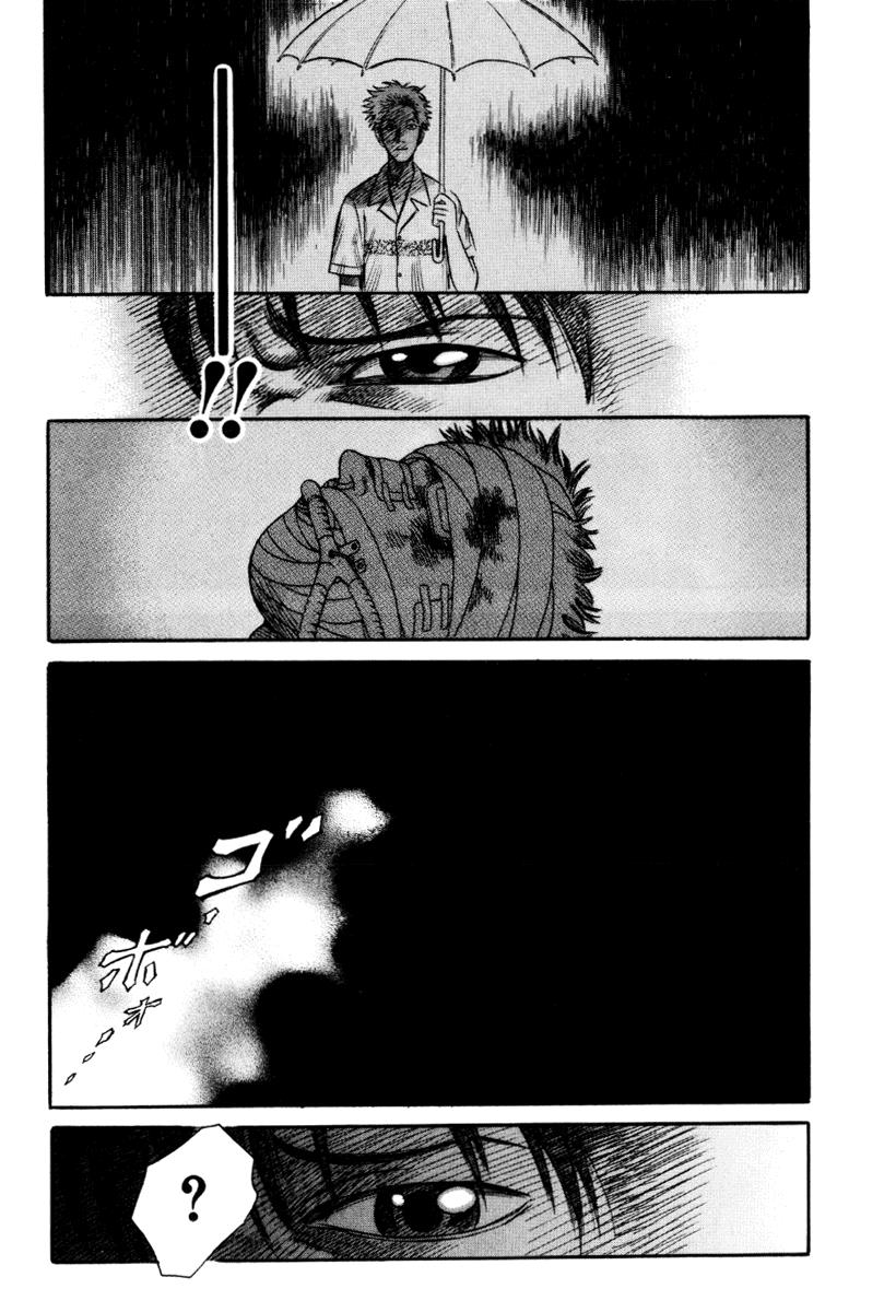 Read Holyland (en) Manga Online