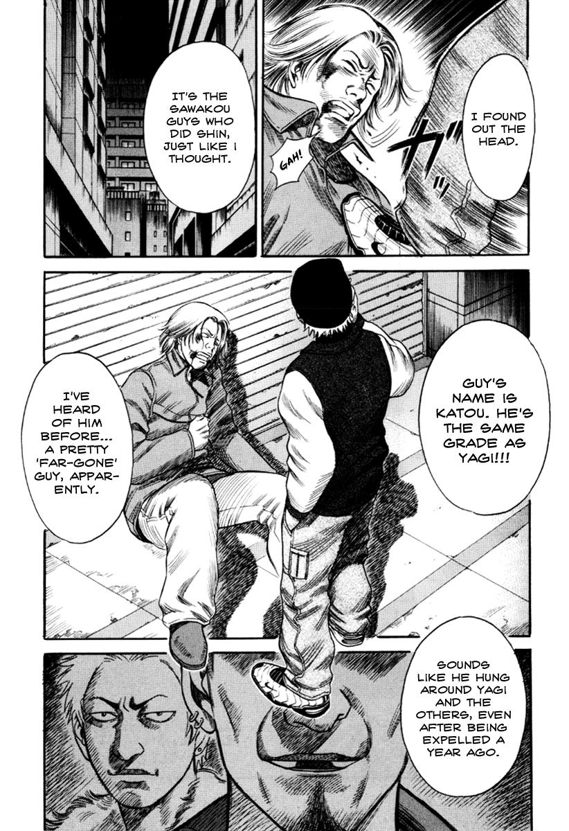 Read Holyland (en) Manga Online