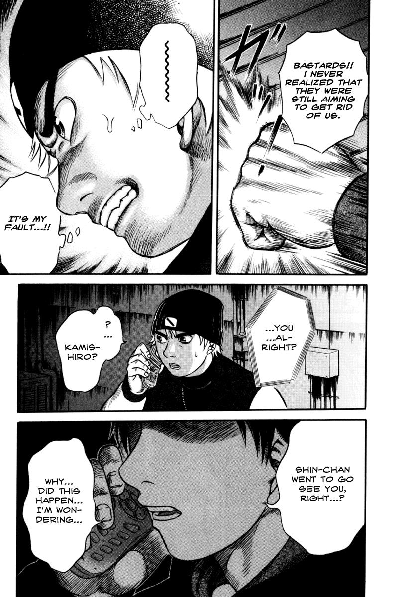 Read Holyland (en) Manga Online