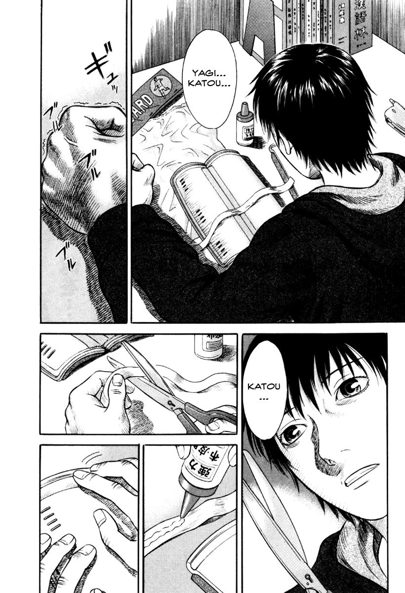 Read Holyland (en) Manga Online