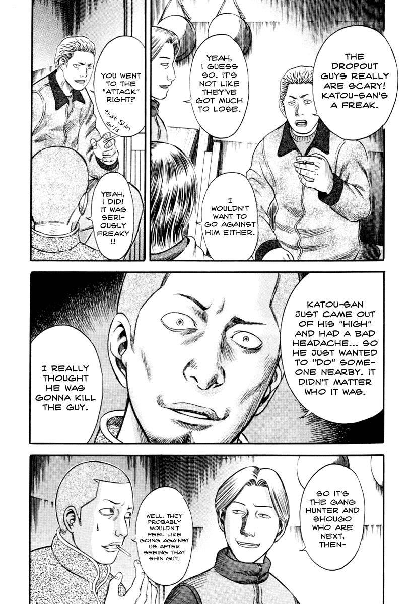 Read Holyland (en) Manga Online