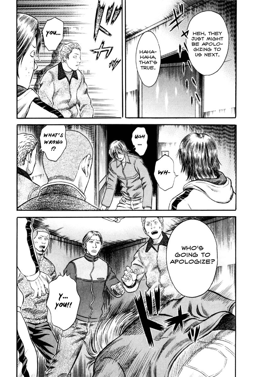 Read Holyland (en) Manga Online