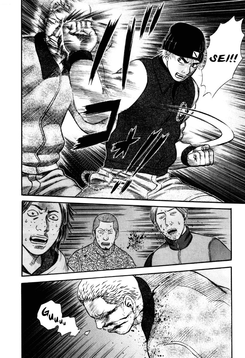 Read Holyland (en) Manga Online