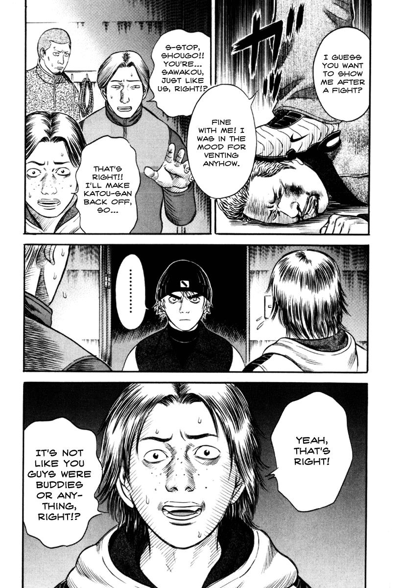 Read Holyland (en) Manga Online