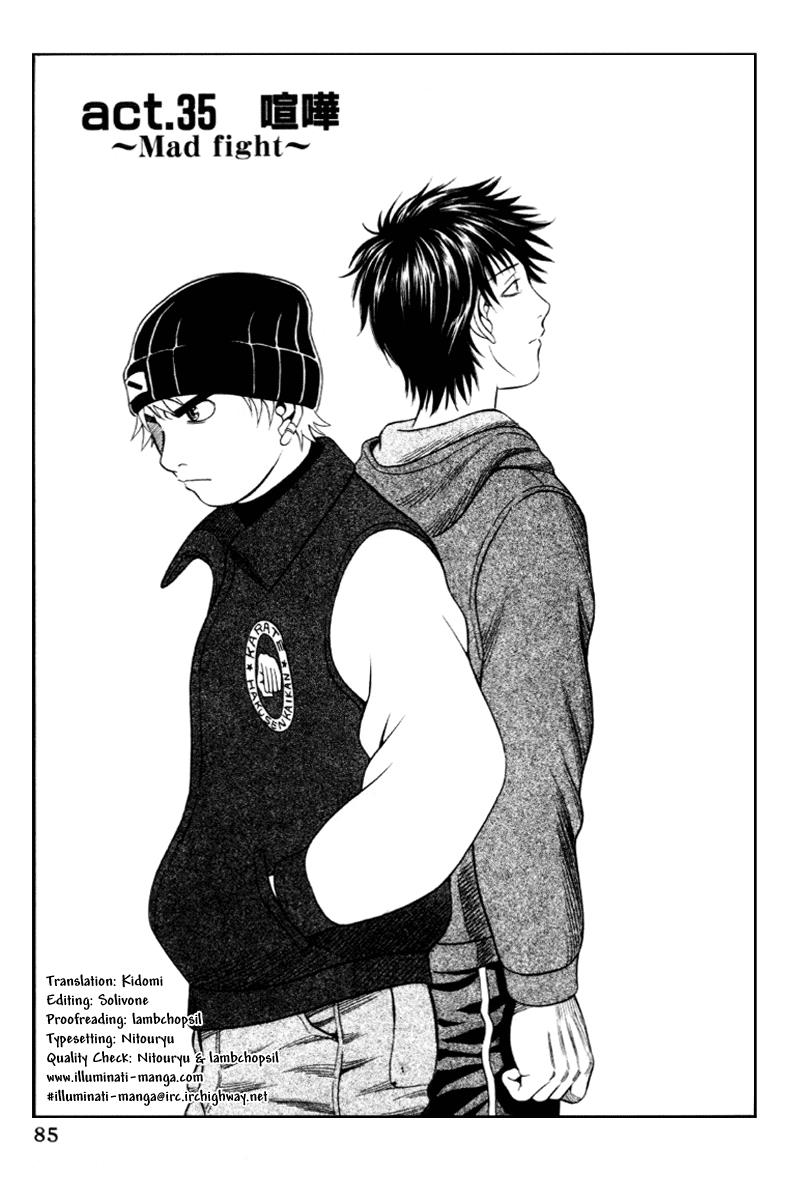 Read Holyland (en) Manga Online