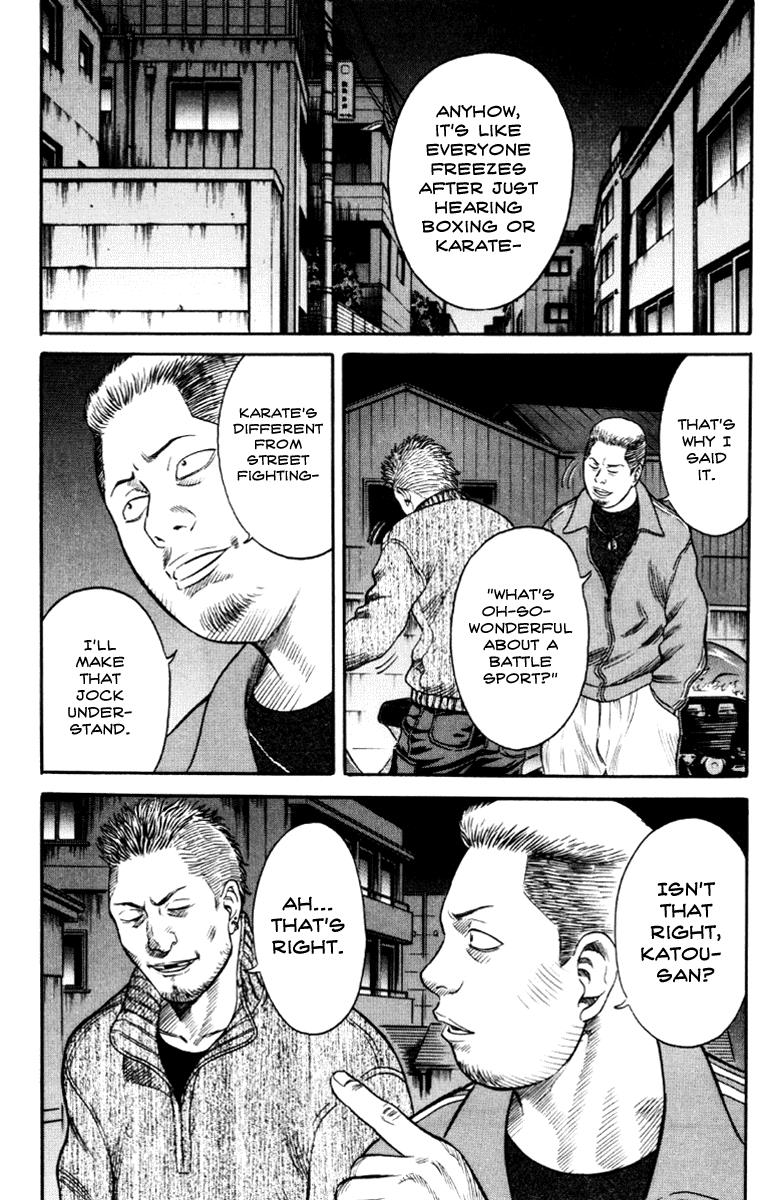 Read Holyland (en) Manga Online