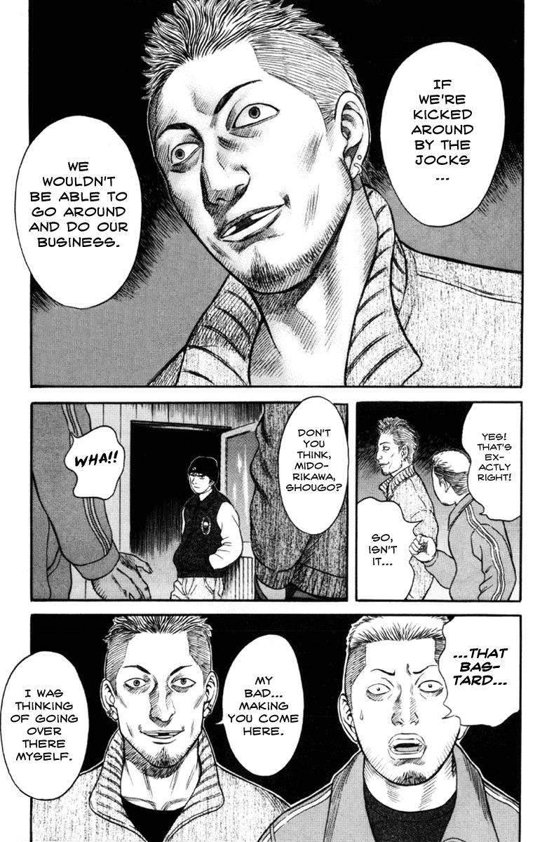 Read Holyland (en) Manga Online