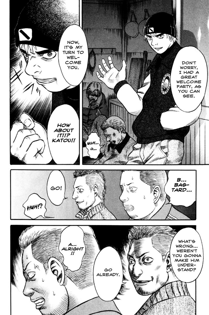 Read Holyland (en) Manga Online