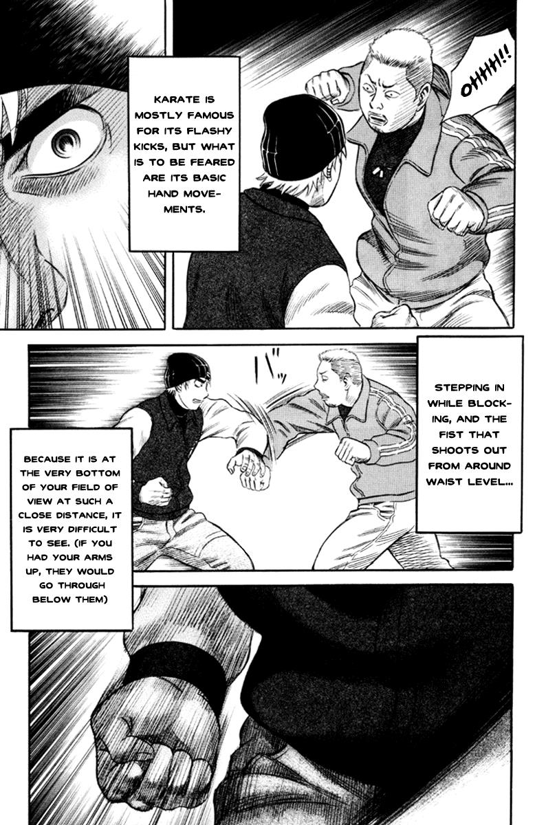 Read Holyland (en) Manga Online