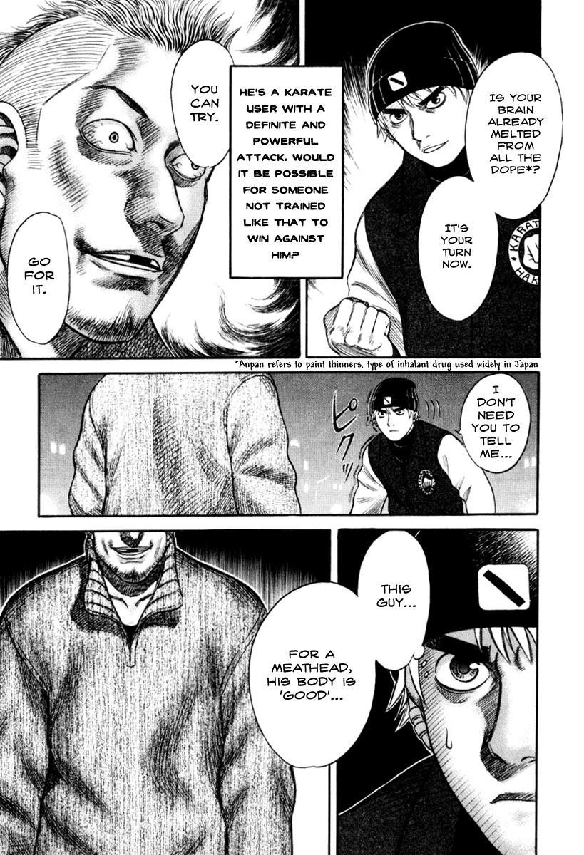 Read Holyland (en) Manga Online