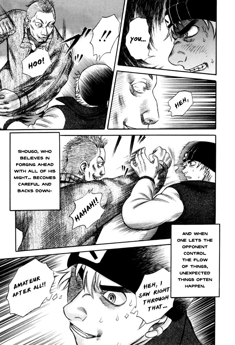 Read Holyland (en) Manga Online