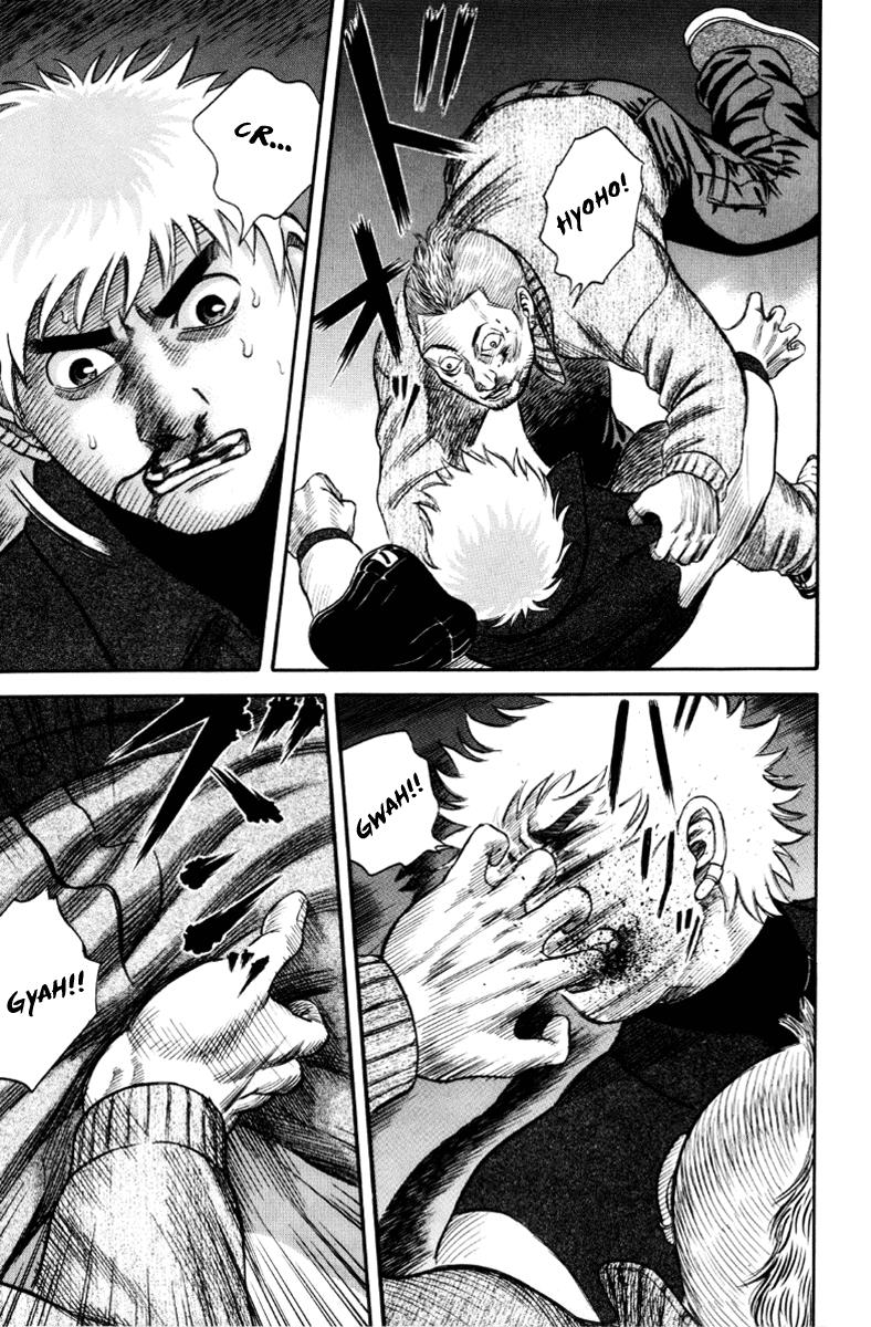 Read Holyland (en) Manga Online