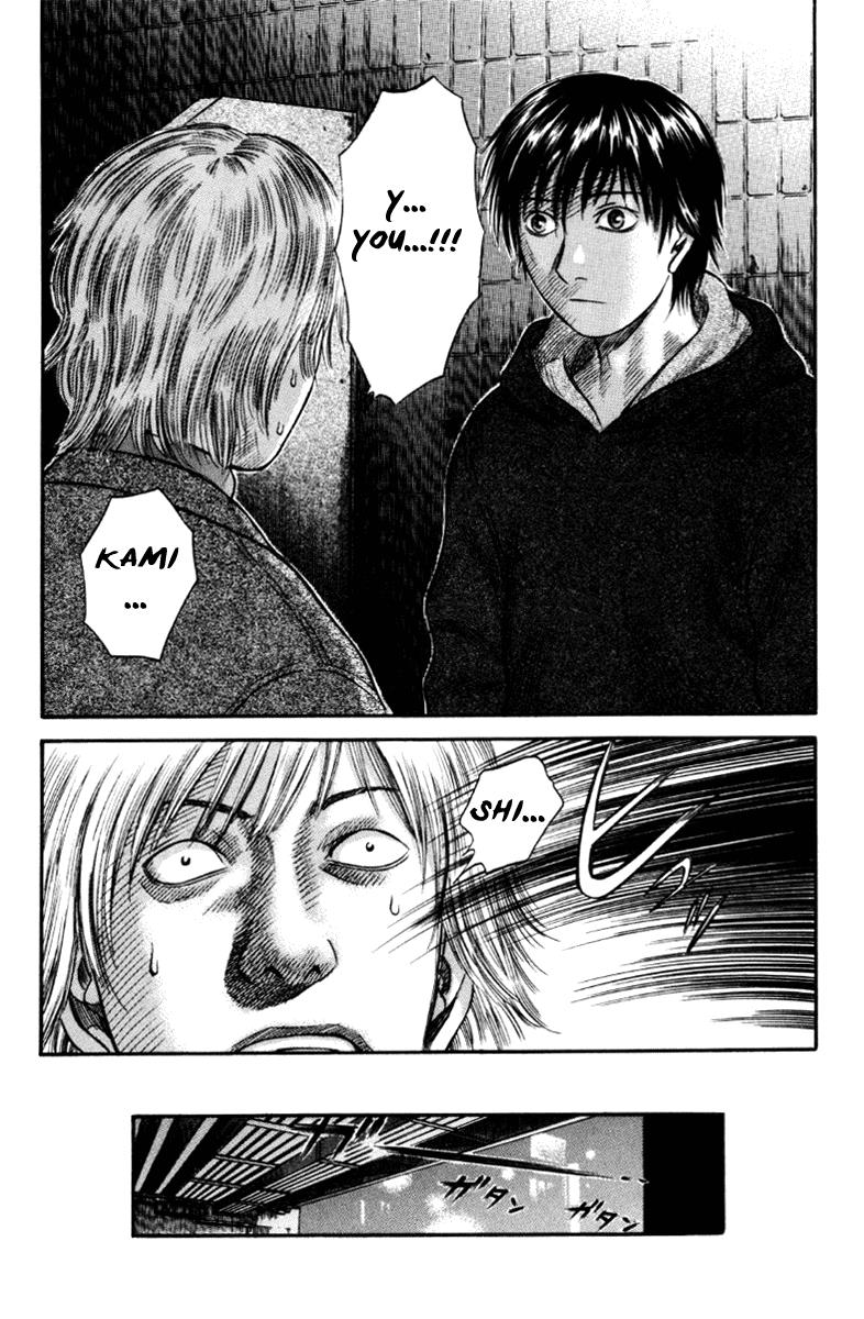 Read Holyland (en) Manga Online