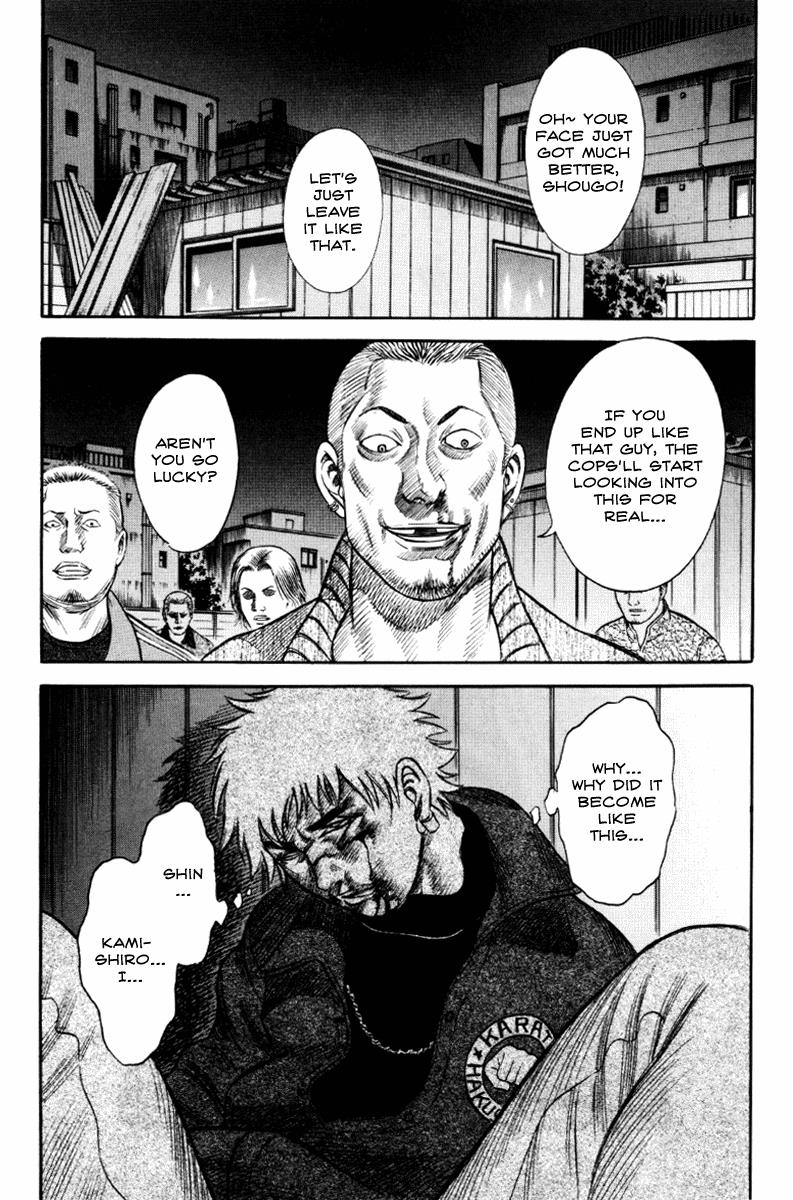 Read Holyland (en) Manga Online