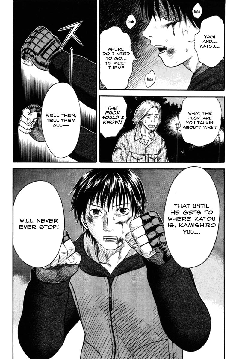 Read Holyland (en) Manga Online