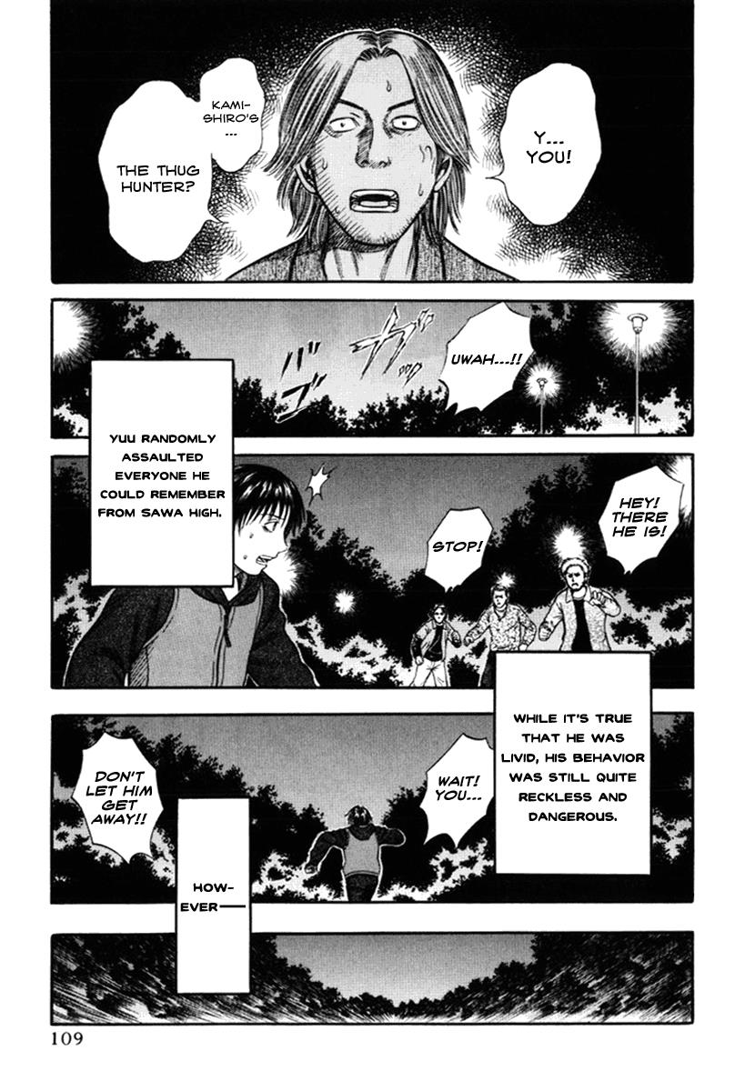 Read Holyland (en) Manga Online