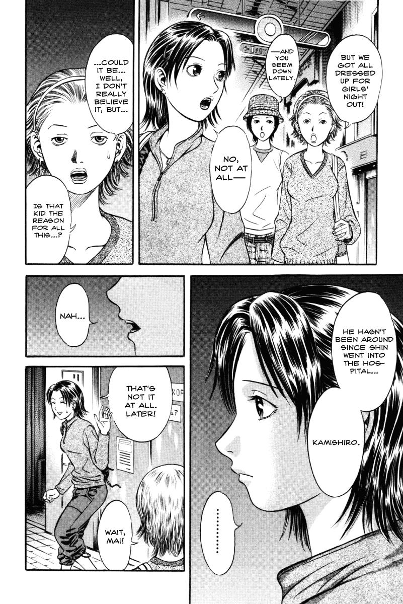 Read Holyland (en) Manga Online