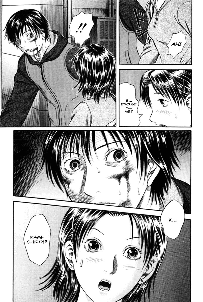 Read Holyland (en) Manga Online