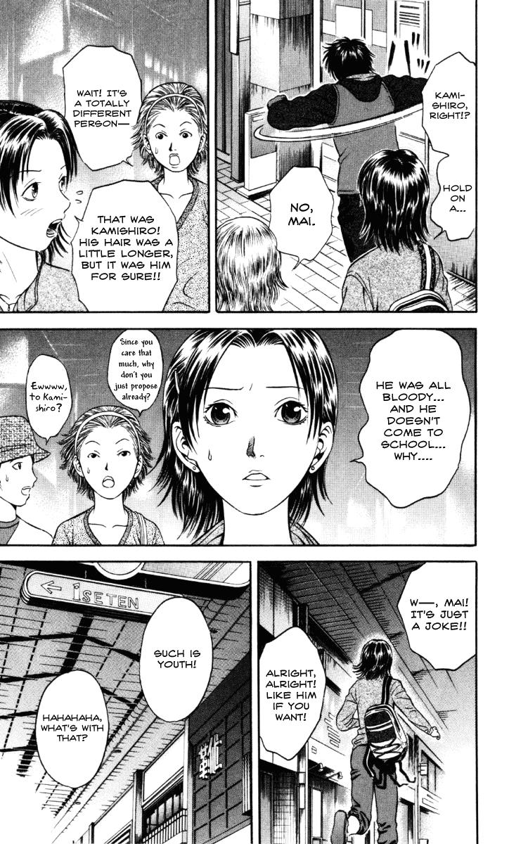 Read Holyland (en) Manga Online