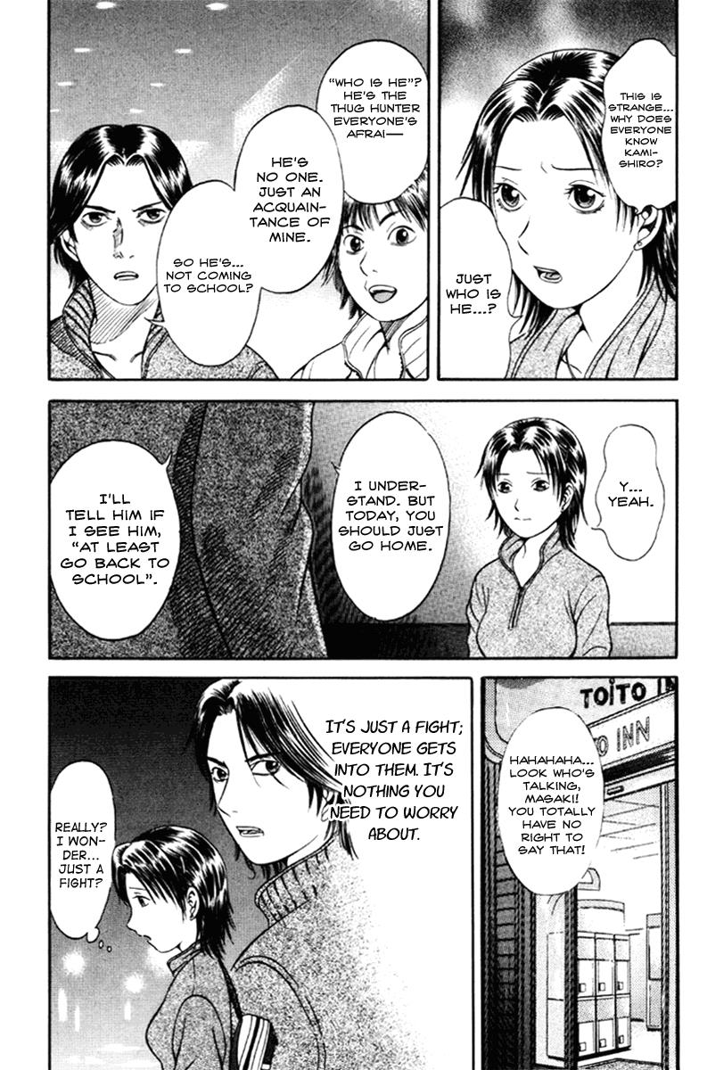 Read Holyland (en) Manga Online