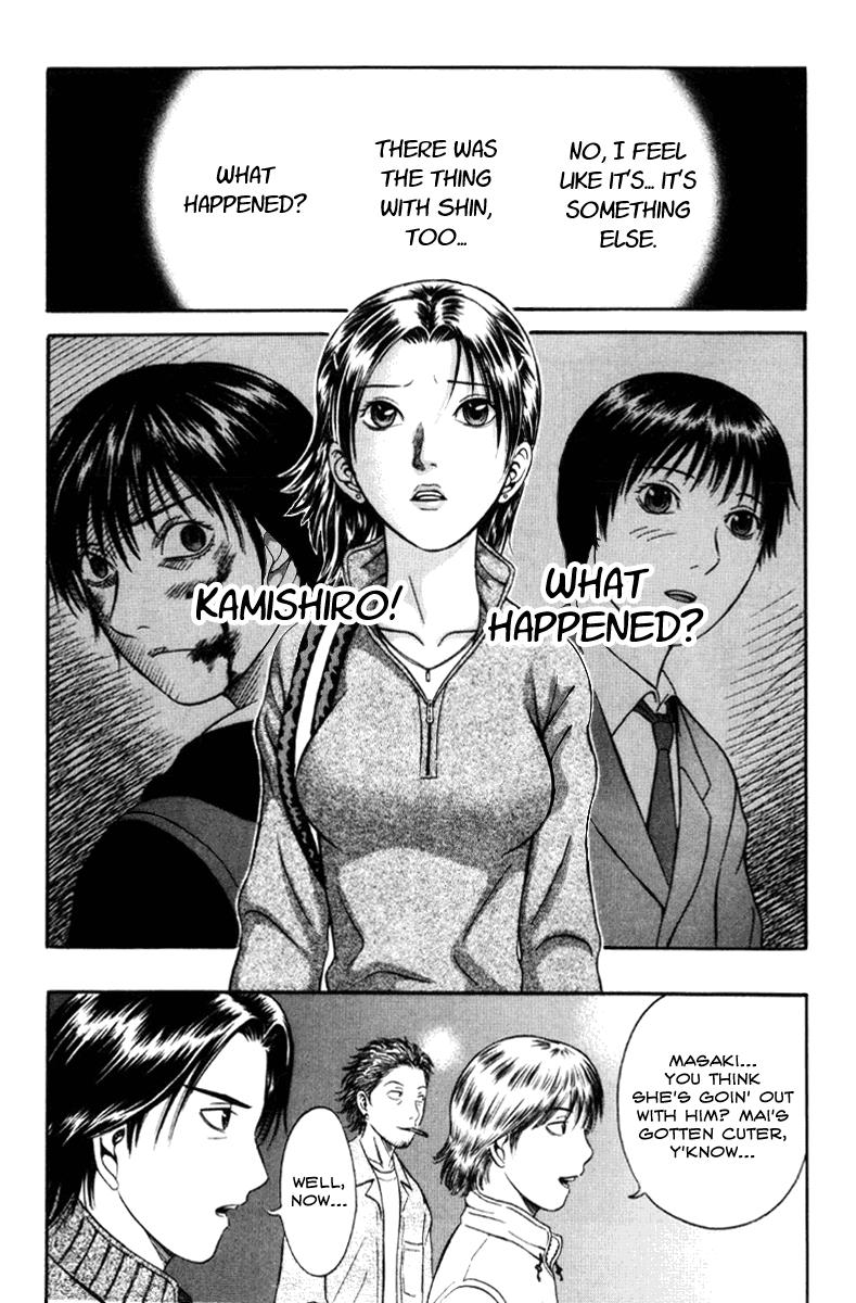 Read Holyland (en) Manga Online