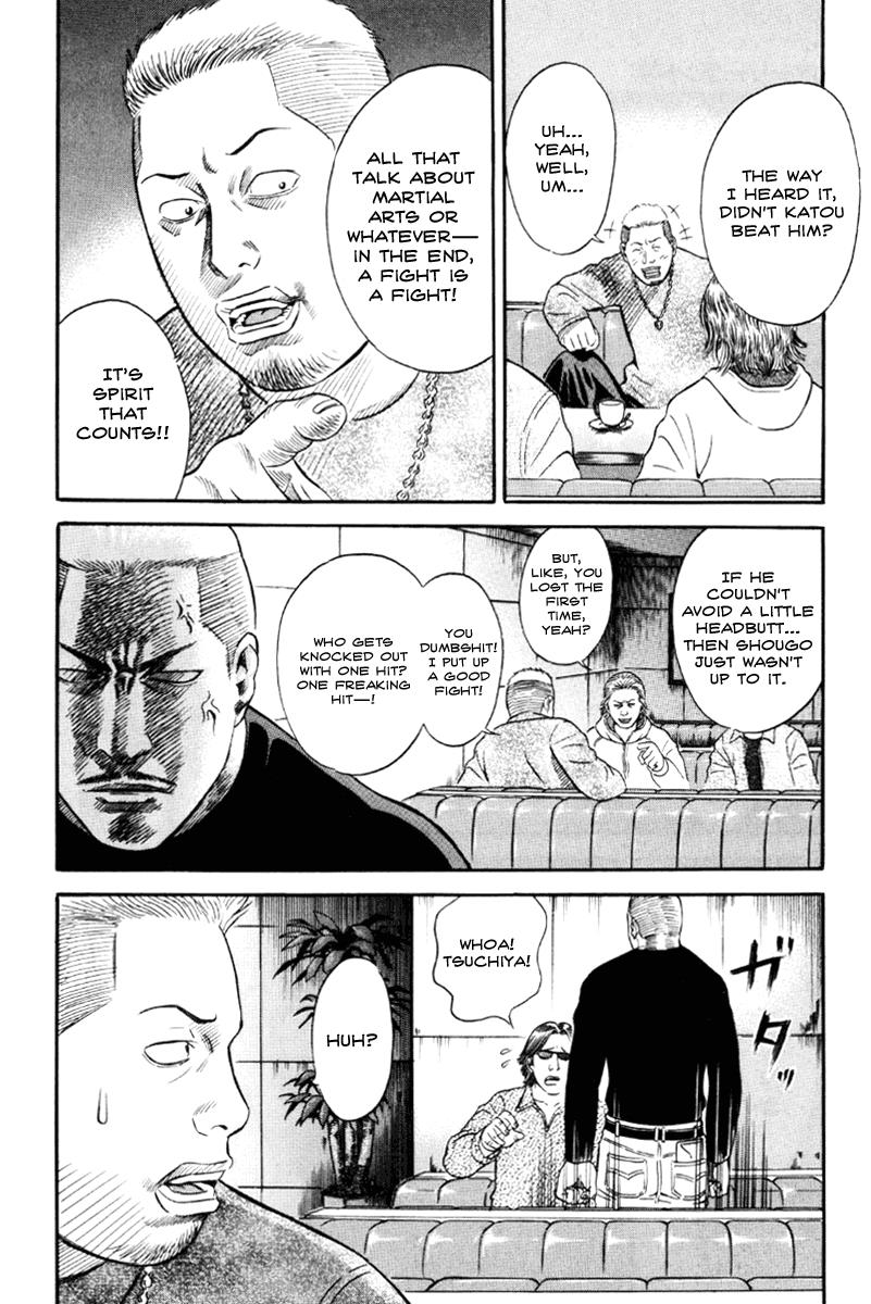 Read Holyland (en) Manga Online