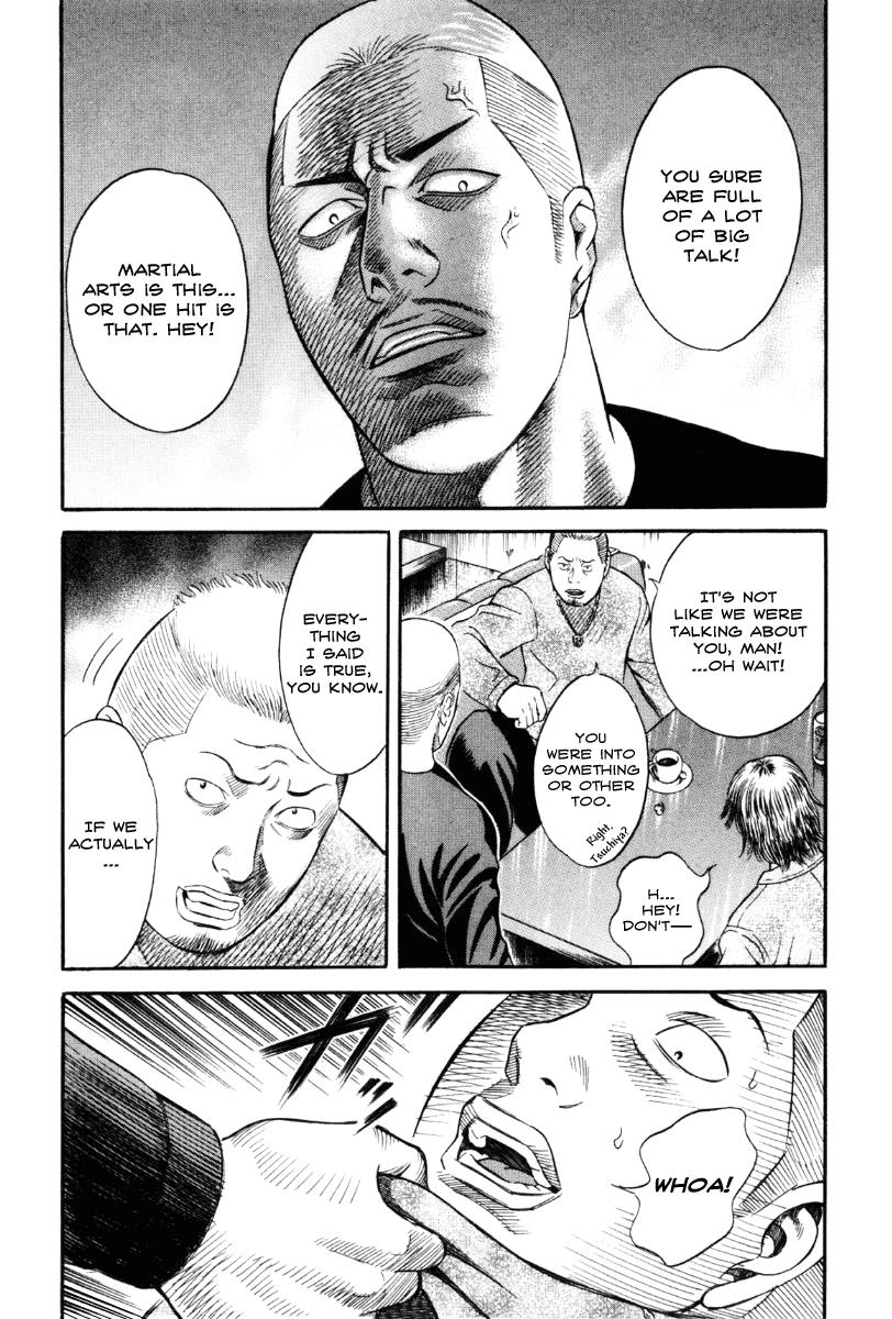 Read Holyland (en) Manga Online