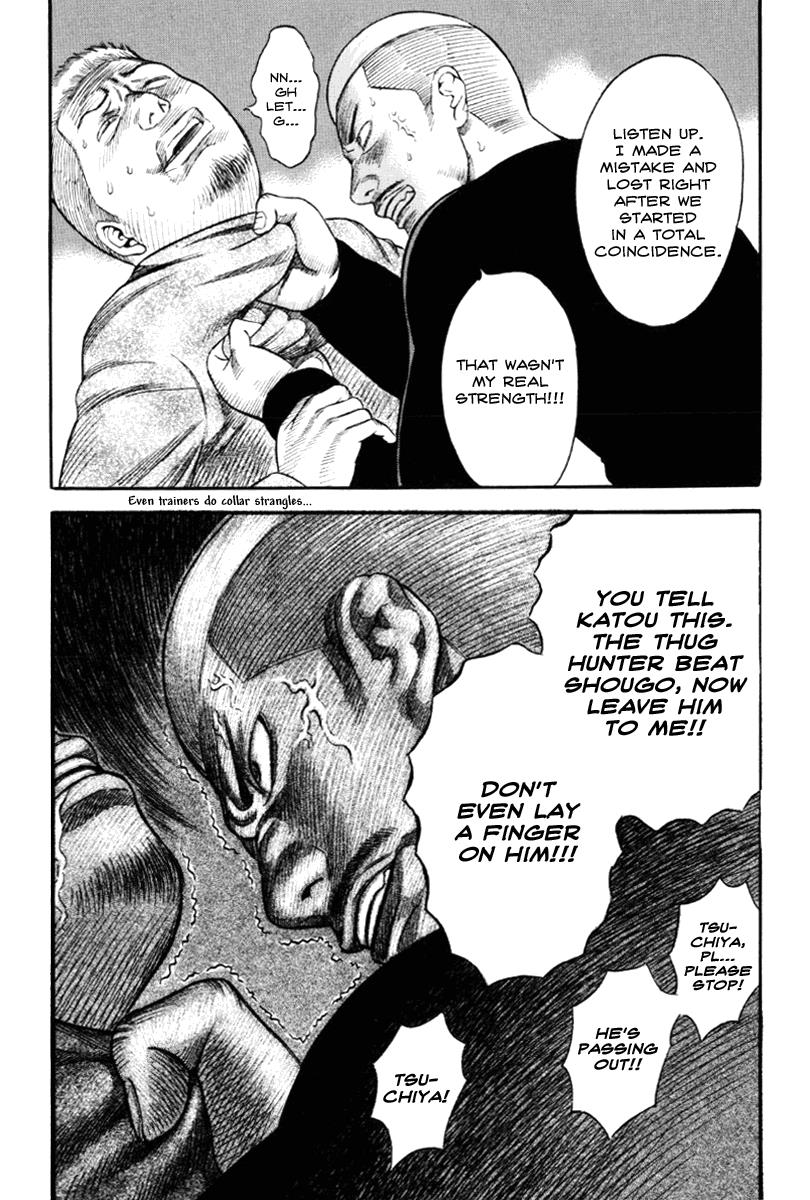 Read Holyland (en) Manga Online