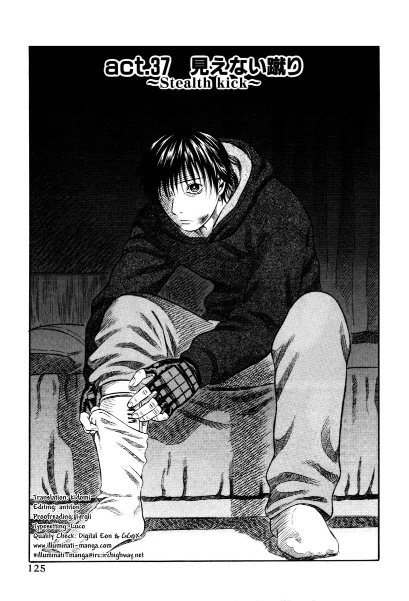 Read Holyland (en) Manga Online