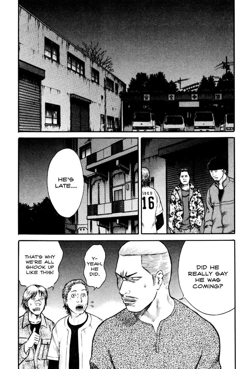 Read Holyland (en) Manga Online