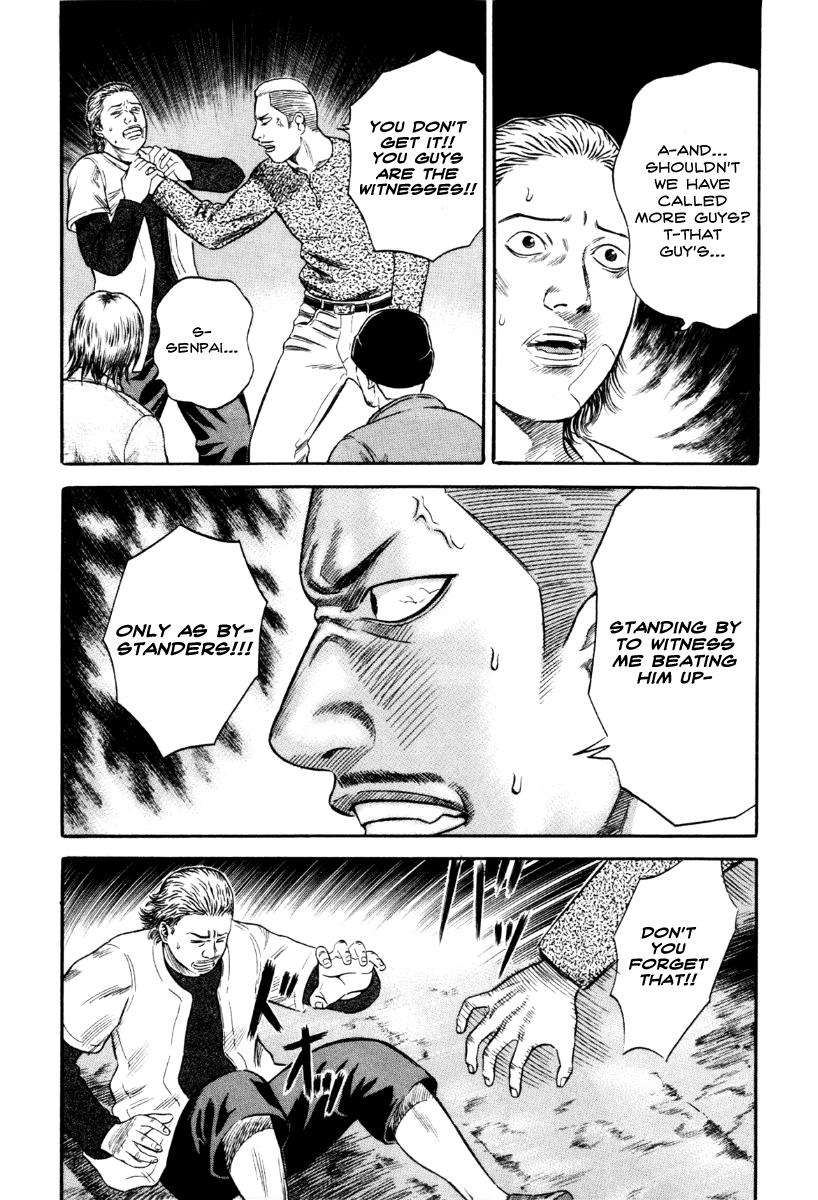 Read Holyland (en) Manga Online