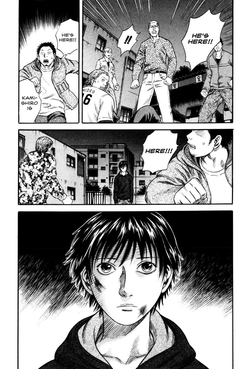 Read Holyland (en) Manga Online