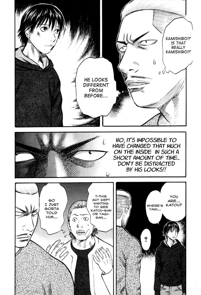 Read Holyland (en) Manga Online