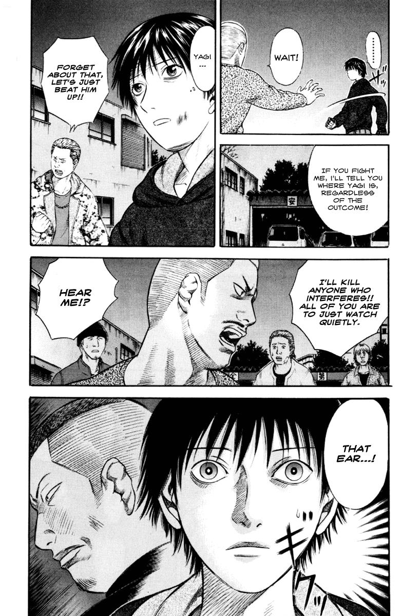 Read Holyland (en) Manga Online