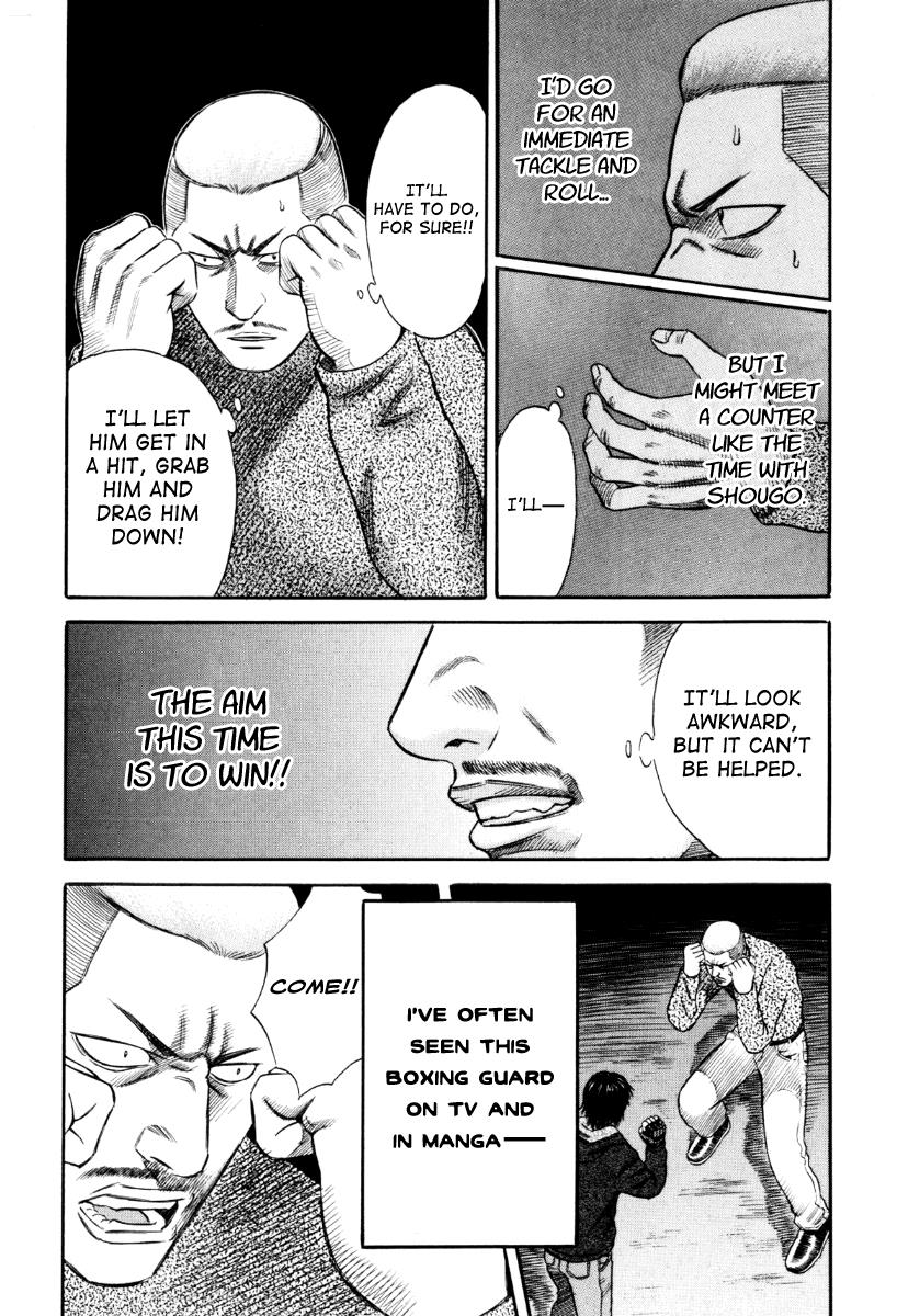 Read Holyland (en) Manga Online