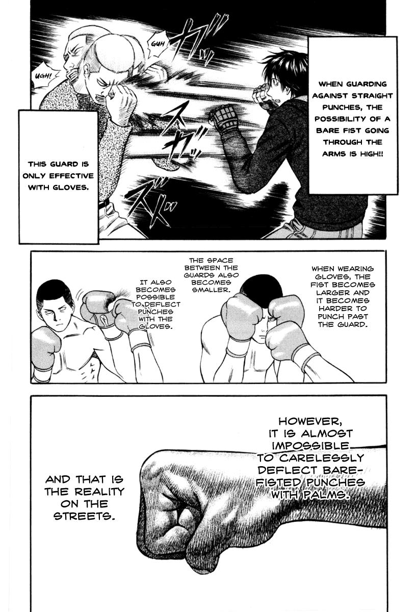 Read Holyland (en) Manga Online