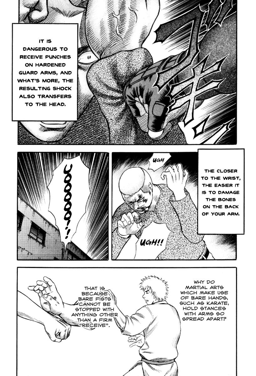 Read Holyland (en) Manga Online