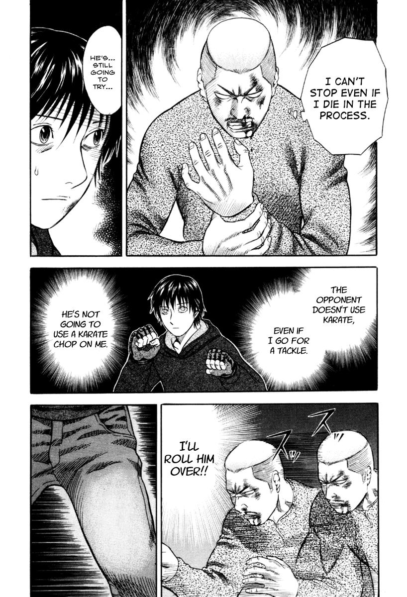 Read Holyland (en) Manga Online